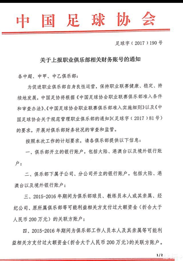 网友们一边看电影一边刷弹幕，随时随地分享自己的观影心得以及吐槽